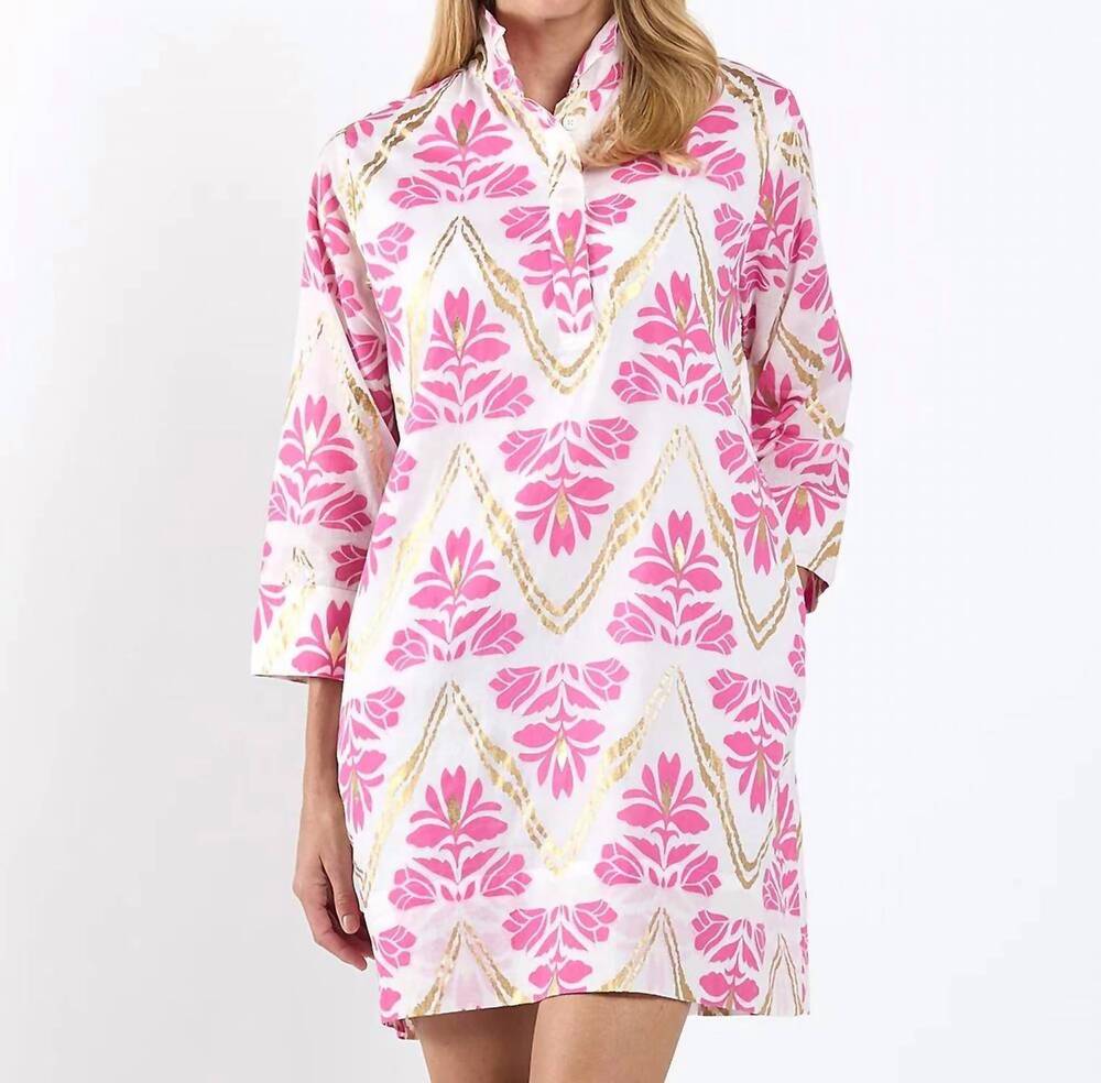 NEW JUDE CONNALLY helen mini dress in white gold
